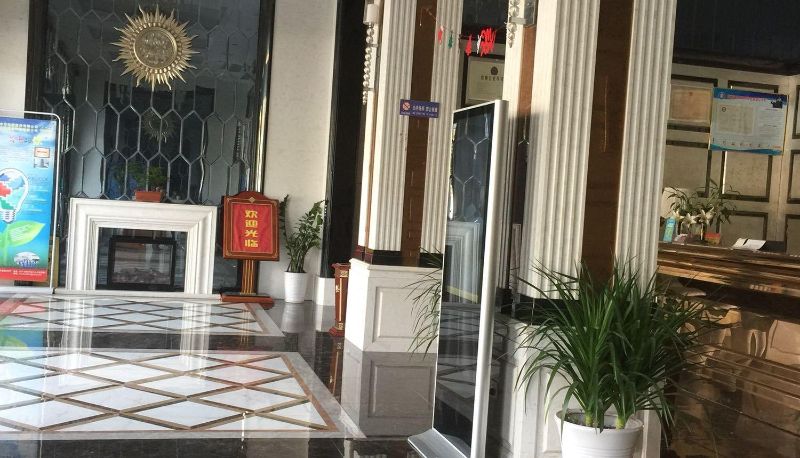 Zewnętrzna część hotelu - Aishijia Hotel (Wuhan Yangluo Deepwater Port Branch)