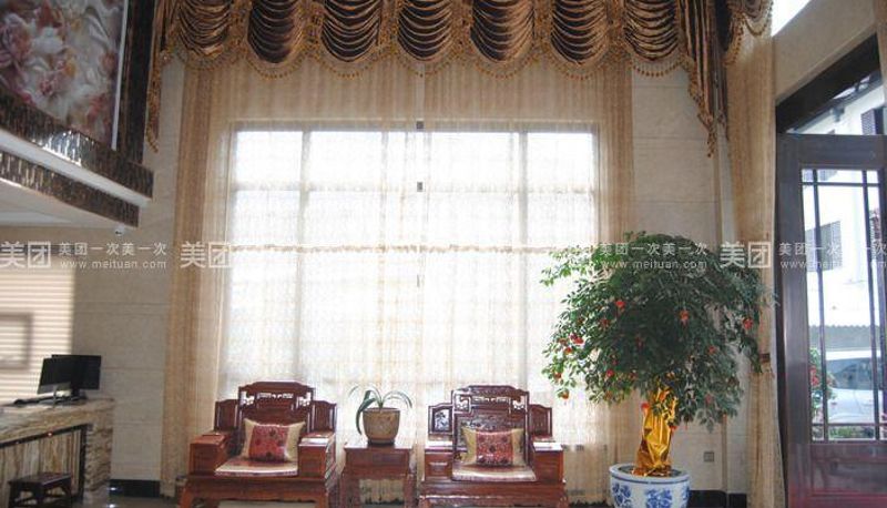 Area esterna dell'hotel - Ouyan Star Hotel