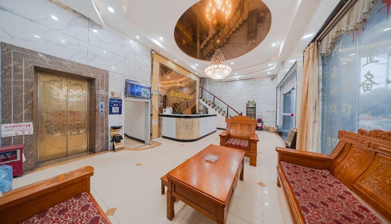 Hotel outdoor area - Haoyue Business Hotel
