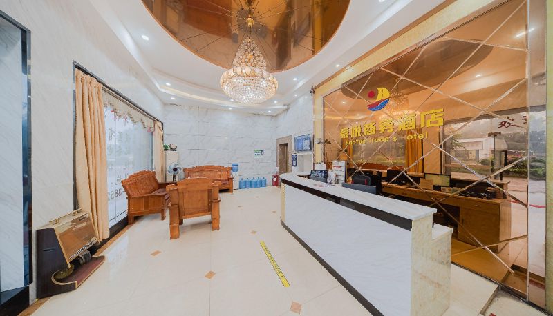 Hotel outdoor area - Haoyue Business Hotel