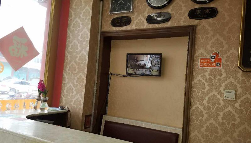 Area esterna dell'hotel - Bunker Hotel