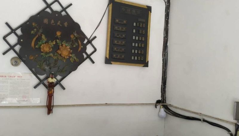 Zewnętrzna część hotelu - Xianglong Guest Room