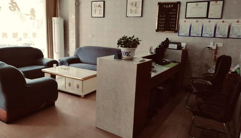 Area esterna dell'hotel - Haolaiju Hotel