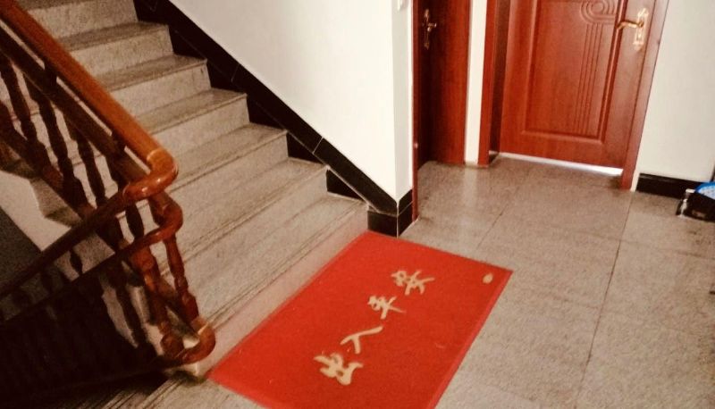 Area esterna dell'hotel - Haolaiju Hotel