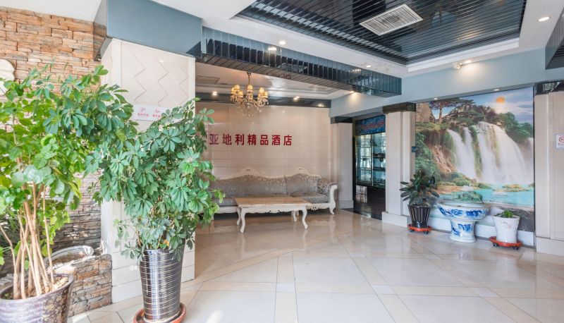 Area esterna dell'hotel - Yadili Boutique Hotel (Taitung Pedestrian Street Branch)