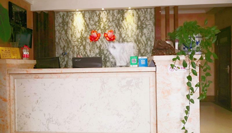 Area esterna dell'hotel - Fuxin Hotel