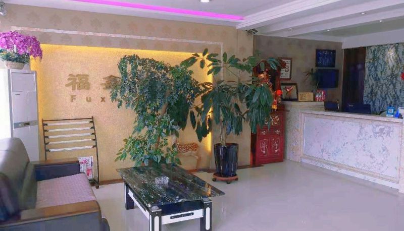 Area esterna dell'hotel - Fuxin Hotel