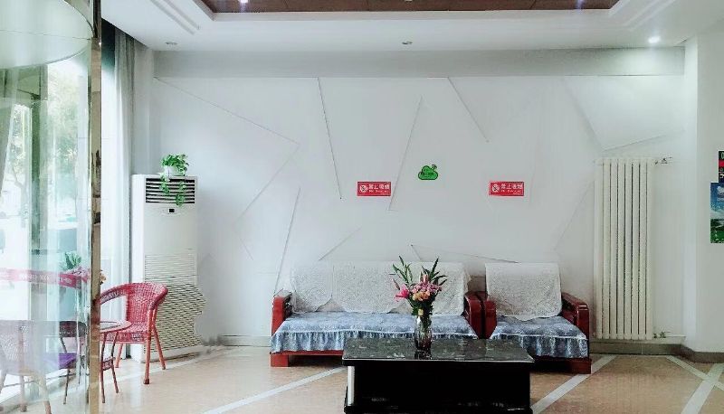 Hotel Außenbreich - Natian Business Hotel