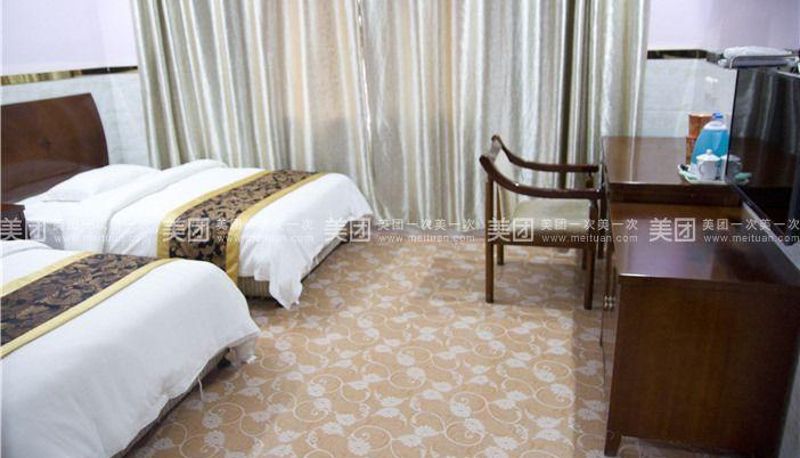 Habitación - Zhongyuan Business Hotel