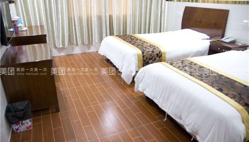 Habitación - Zhongyuan Business Hotel