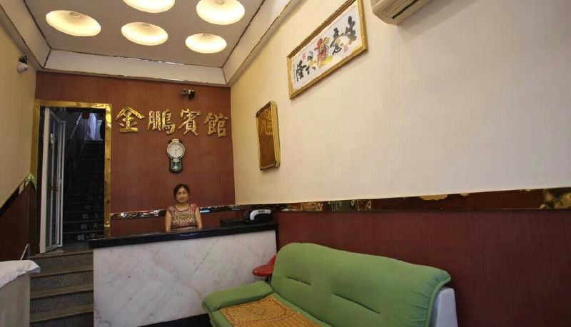 Hotel Außenbreich - Jinpeng Boutique Hotel