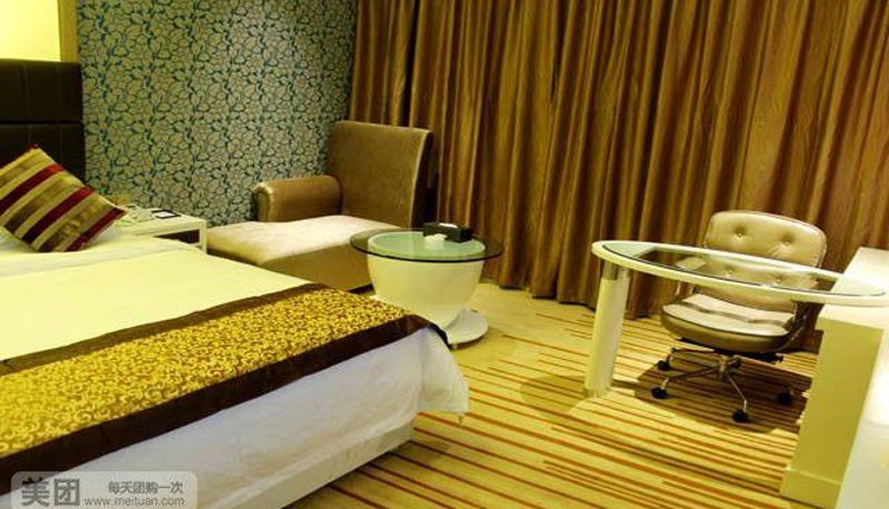 Zimmer - Puyang Star Holiday Inn