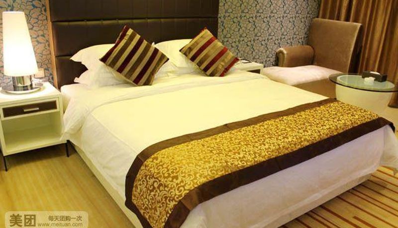 Habitación - Puyang Star Holiday Inn