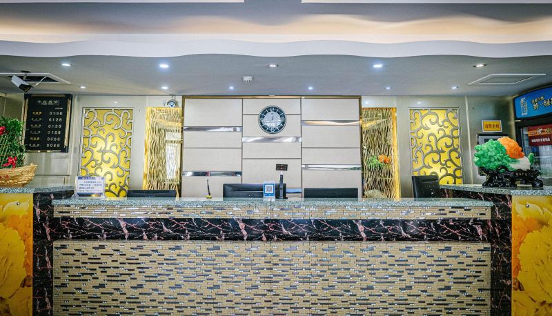 Area esterna dell'hotel - Shuxin Business Hotel