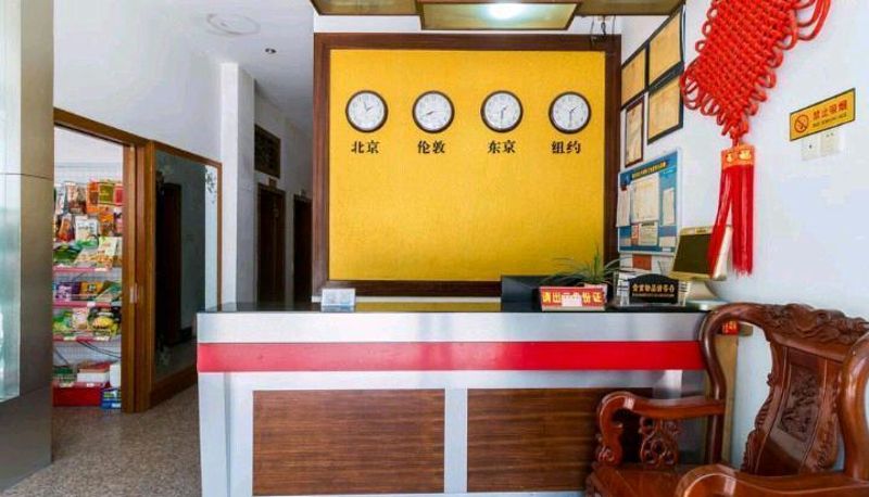 Hotel Außenbreich - Huasheng Hotel (Beizhen Street)