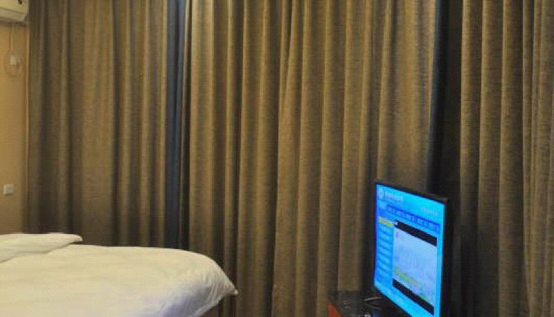 Business-Zimmer - Longping Business Hotel
