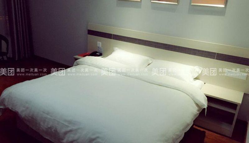Zimmer - City Home Hotel (Wuhu BOBO City Store)