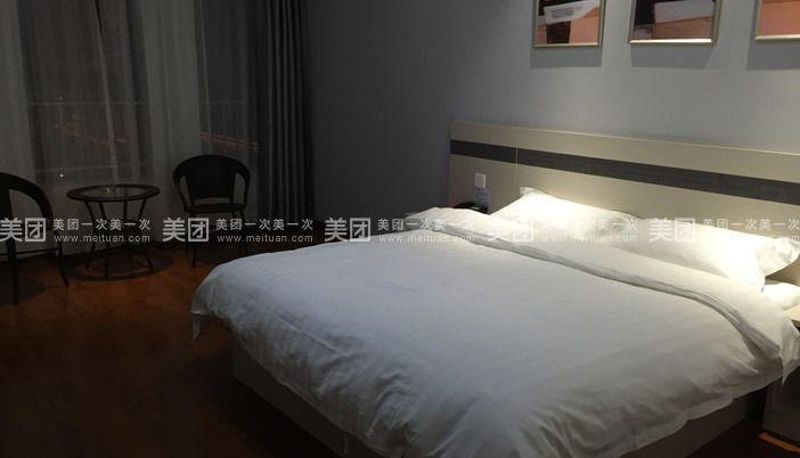 Camera - City Home Hotel (Wuhu BOBO City Store)