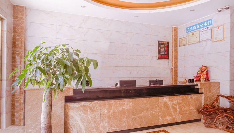 Zewnętrzna część hotelu - Binhu Hotel