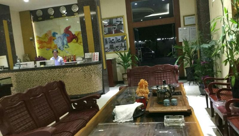 Area esterna dell'hotel - Tengyun Hotel