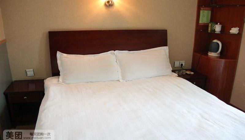 Zimmer - Danyang Business Hotel