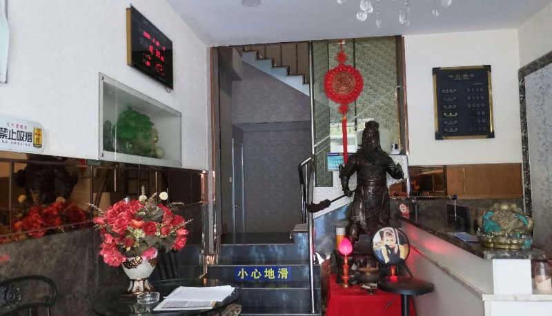 Area esterna dell'hotel - Hongbo Business Hotel