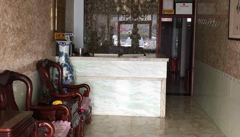 Hotel Außenbreich - Yuetao Hotel