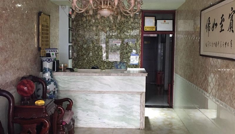 Hotel Außenbreich - Yuetao Hotel