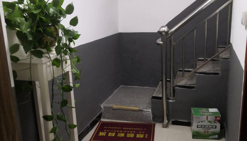 Hotel Außenbreich - Yuelai Hotel (Jinjiang West Road Branch)
