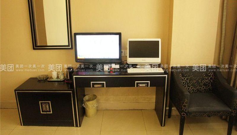 Pokój typu business - Hengtong Hotel