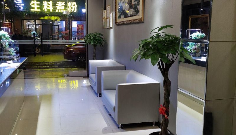 Zewnętrzna część hotelu - Shuanglong Hotel