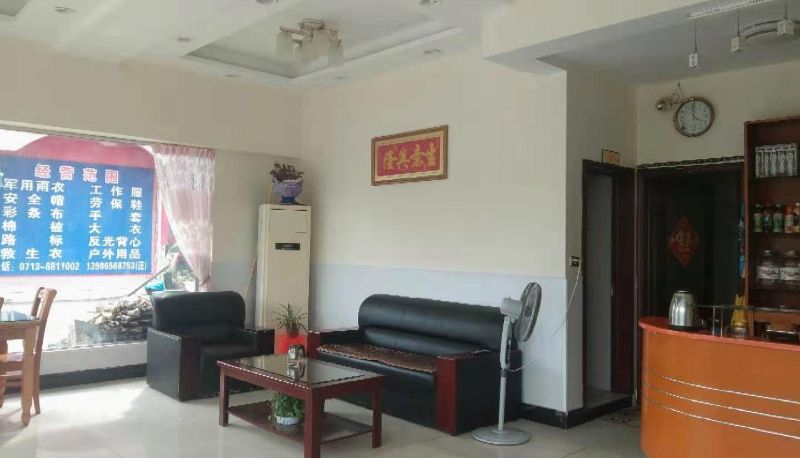 Hotel Außenbreich - Yanzi Hotel