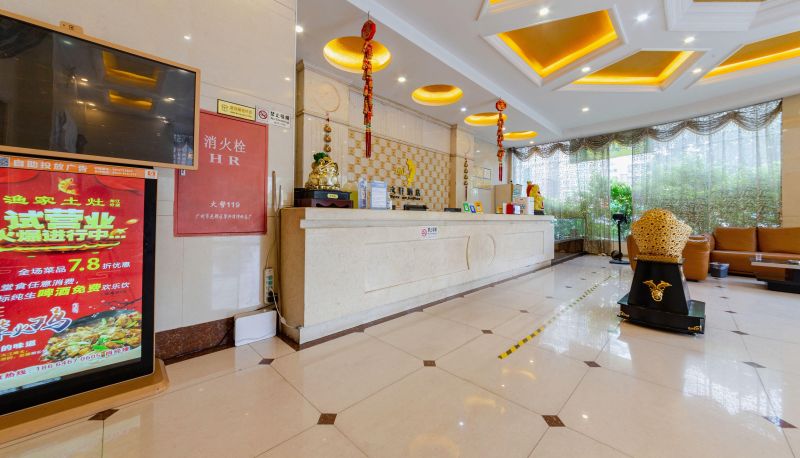 Extérieur de l'hôtel - (Prepayment Required)Wenxuan Chain Hotel (Foshan Longjiang Convention and Exhibition Center Store)