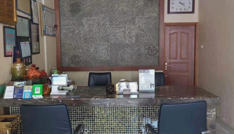 Zona exterior del hotel - Junjian Hotel