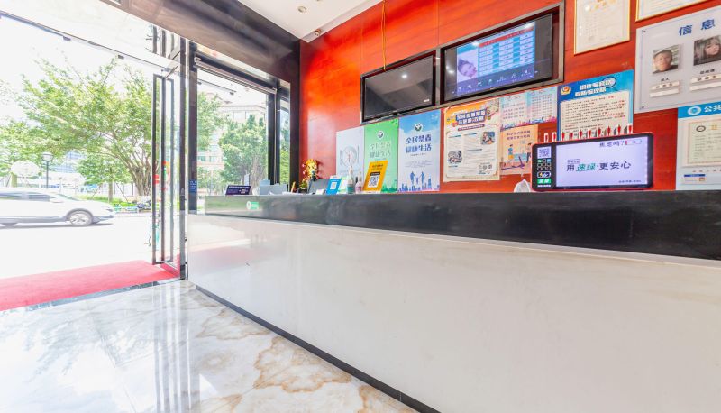 Zewnętrzna część hotelu - Wende Hotel (Foshan Huanyucheng Branch)