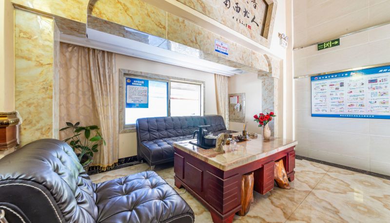 Zewnętrzna część hotelu - Wende Hotel (Foshan Huanyucheng Branch)