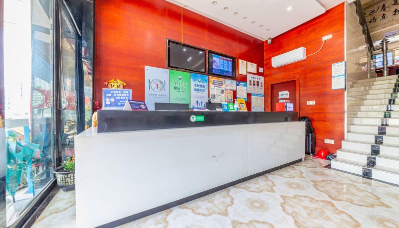 Zewnętrzna część hotelu - Wende Hotel (Foshan Huanyucheng Branch)