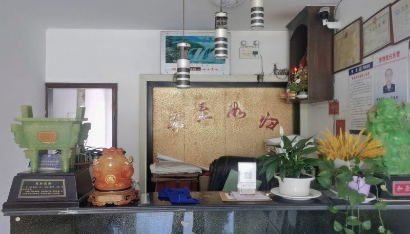 Hotel Außenbreich - Jinchuan Hotel (Wuyuan Road Branch)