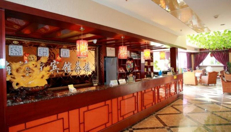 Hotel Außenbreich - Neijiang Haiboer Hotel