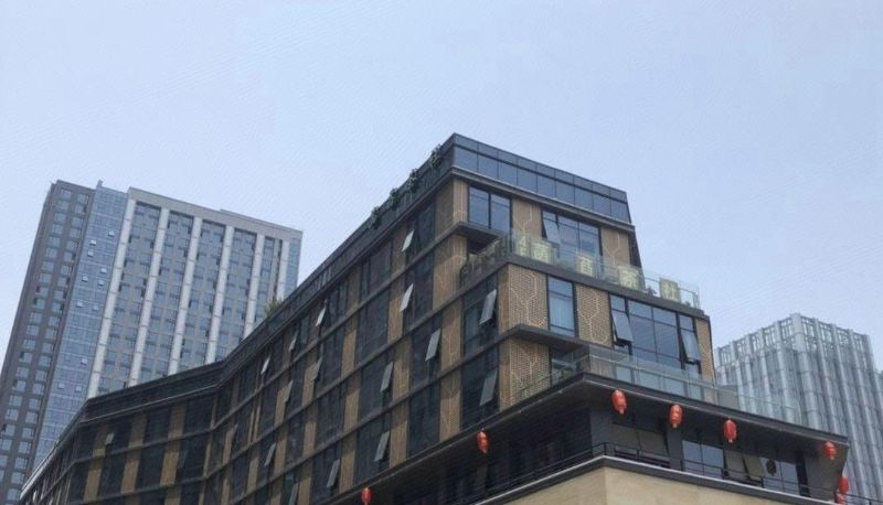 Info - Xinxinjia Business Hotel