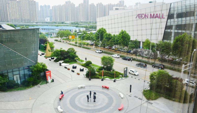 Info - Xinxinjia Business Hotel