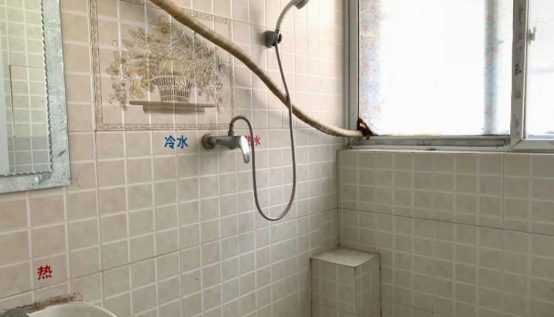 Camera - Hongwei Leisure Hotel