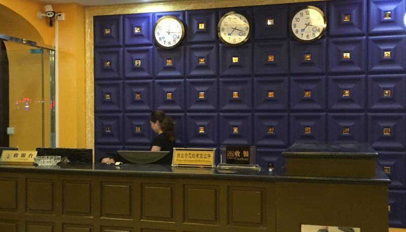Buitenruimte van het hotel - Jinchang Hotel