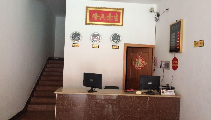 Hotel Außenbreich - Guangming Hotel