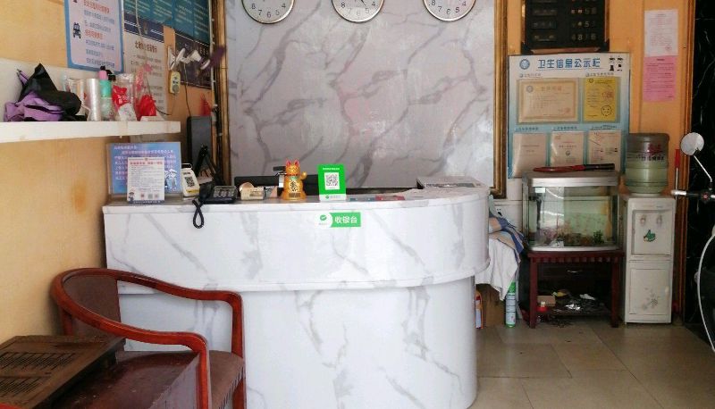 Zona exterior del hotel - Donghai Hotel