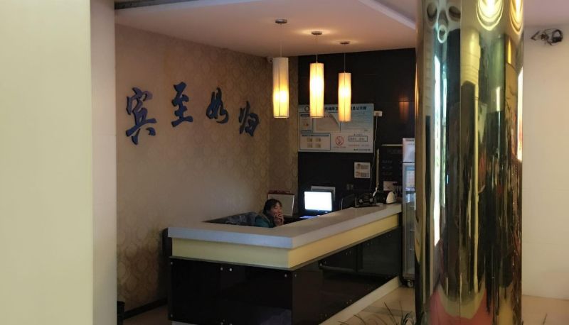 Hotel Außenbreich - Tianzi Holiday Inn