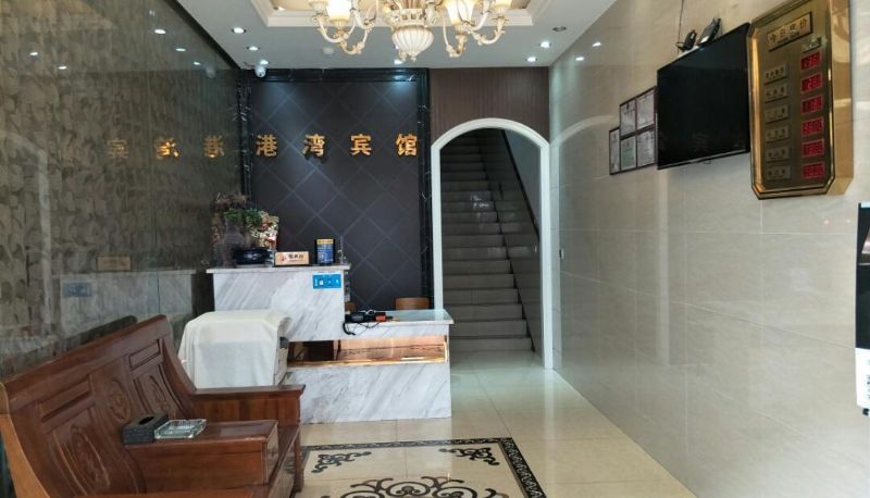 Area esterna dell'hotel - Harbor Tea Mansion Hotel (Jitouqiao Branch)
