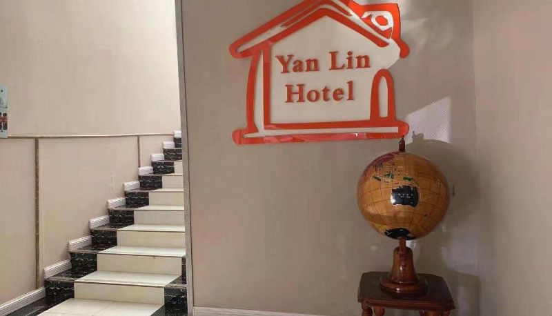 Hotel Außenbreich - Yanlin Chain Hotel