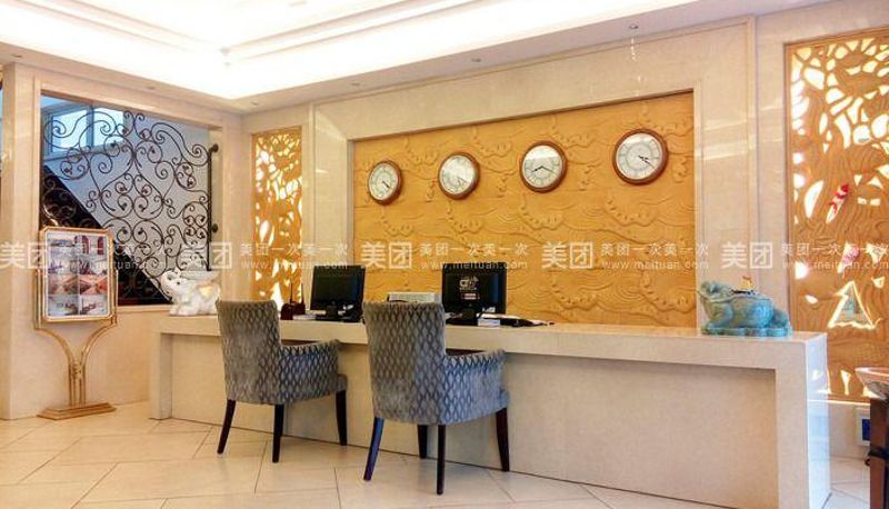 Hotel Außenbreich - Langtaosha Hotel