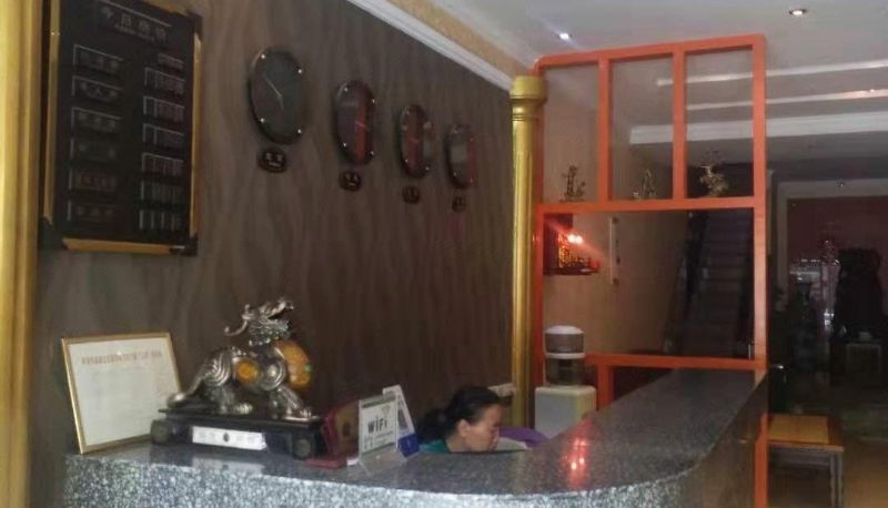 Hotel Außenbreich - Yitian Hotel